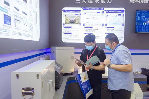 中超偉業(yè)亮相2021政法智能化建設(shè)技術(shù)裝備及成果展，展現(xiàn)智能化技術(shù)研發(fā)實(shí)力