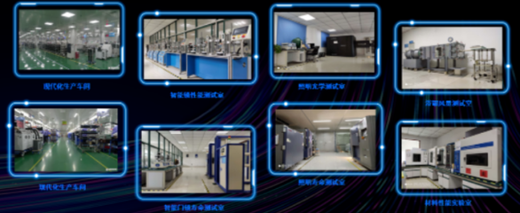 用實(shí)力說話，美智光電自主知識(shí)產(chǎn)權(quán)研發(fā)持續(xù)發(fā)力！