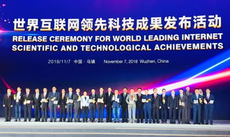 京東智能供應鏈榮獲世界領先科技成果獎，以智能化技術研發驅動產業降本增效