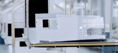 案例探秘 奧克斯，國內智能化工廠建造典范的技術研發之路