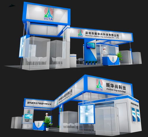 專業(yè)賦能品牌形象 一站式展會設(shè)計(jì)與搭建解決方案