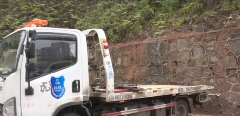 拖車司機拖走僵尸車卻被判刑 是車主后臺硬，還是另有隱情？