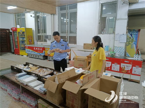 李市鎮市場監管所開展校園周邊食品安全專項檢查 筑牢師生安全防線