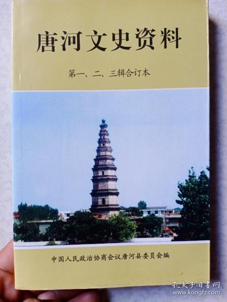 從舊書到文化傳播 泗州三兄弟文化傳媒舊書店的獨(dú)特經(jīng)營(yíng)之道