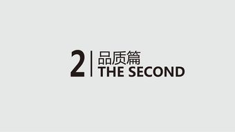 首諾文化傳媒 以原創(chuàng)設(shè)計(jì)為媒，賦能廣東耕海鮮生產(chǎn)品包裝與文化傳播