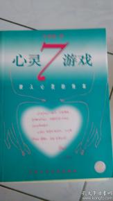 文化傳承的橋梁 西域夢(mèng)林文化傳媒與孔夫子舊書網(wǎng)的融合之路